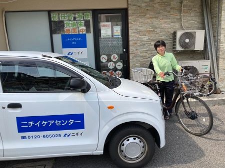 株式会社ニチイ学館の求人・転職情報