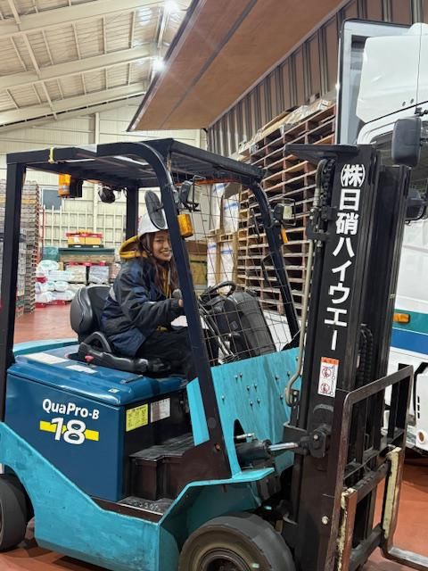 株式会社日硝ハイウエーの求人・転職情報
