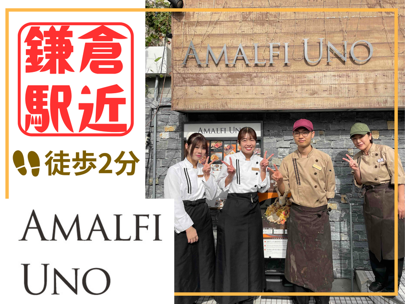 株式会社ビィバリューの求人・転職情報