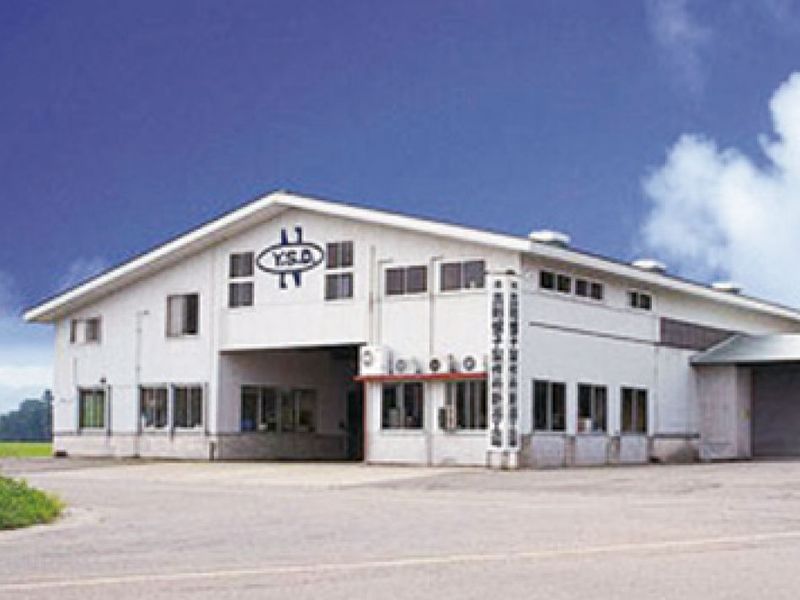 株式会社吉則螺子製作所の求人・転職情報