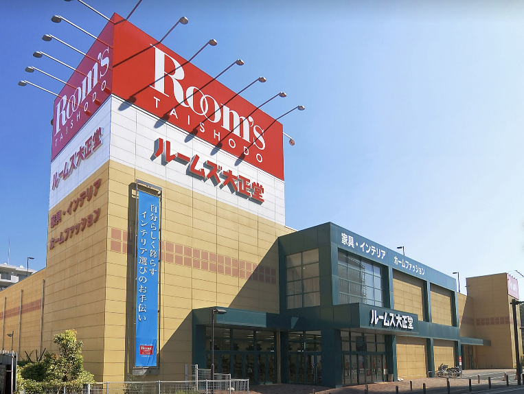 ルームズ大正堂 あざみ野店のアルバイト・バイト求人情報-02