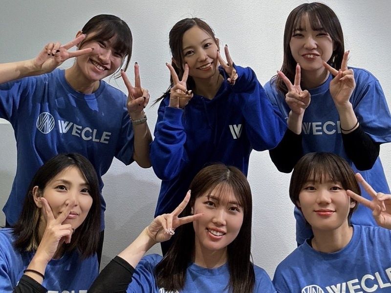 合同会社イーグルの求人・転職情報