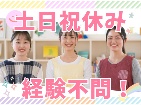 株式会社For A-career medica事業部の求人・転職情報