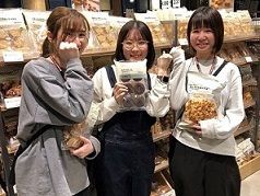 無印良品　館林美園のアルバイト・バイト求人情報-05