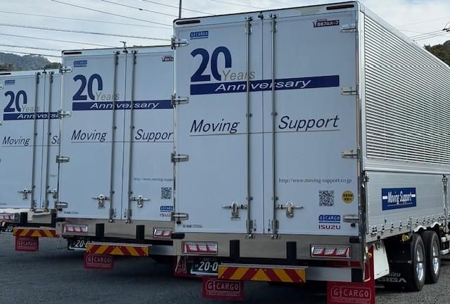 株式会社ムービングサポート　久喜営業所のアルバイト・バイト求人情報-02