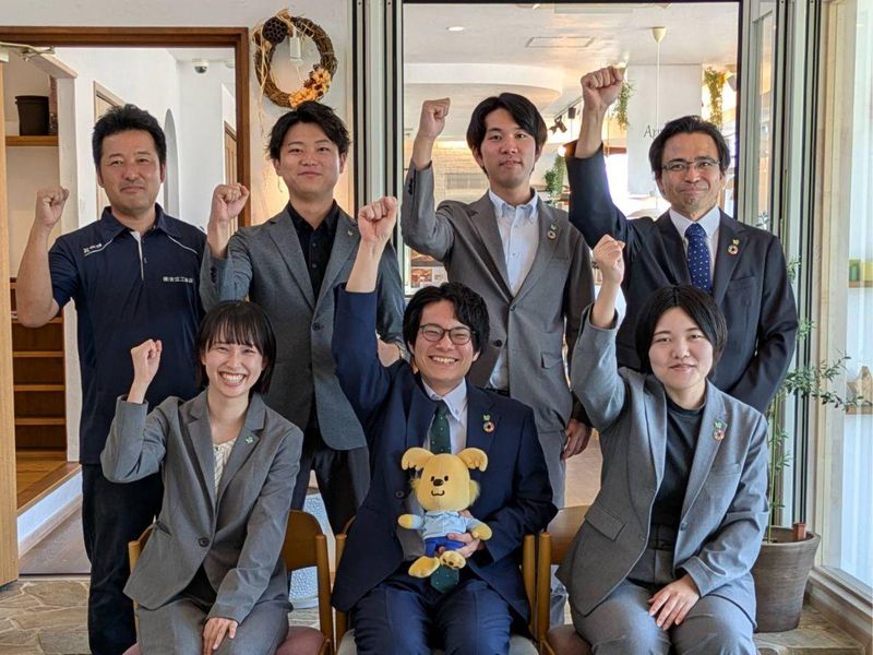 株式会社安江工務店