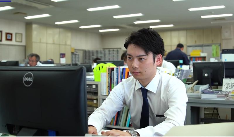 五誠機械産業株式会社