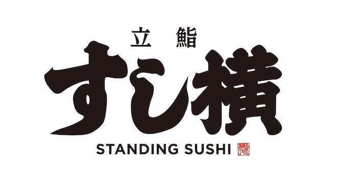 株式会社エー・ピーホールディングスの求人・転職情報
