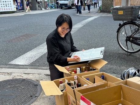 酒のソクハイ　和歌山アロチ店の求人情報