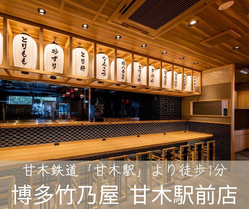 株式会社阿部興産の求人・転職情報