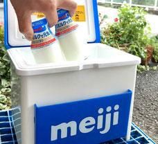 株式会社フレッシュミルクうまはし　川越センターのアルバイト・バイト求人情報-02