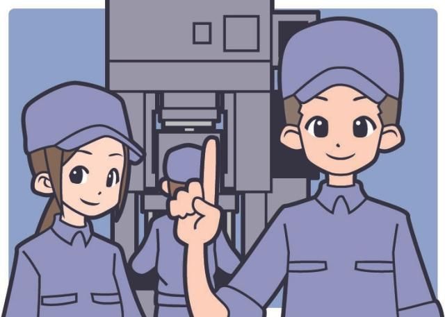 求人画像