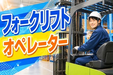 コツヨシ株式会社