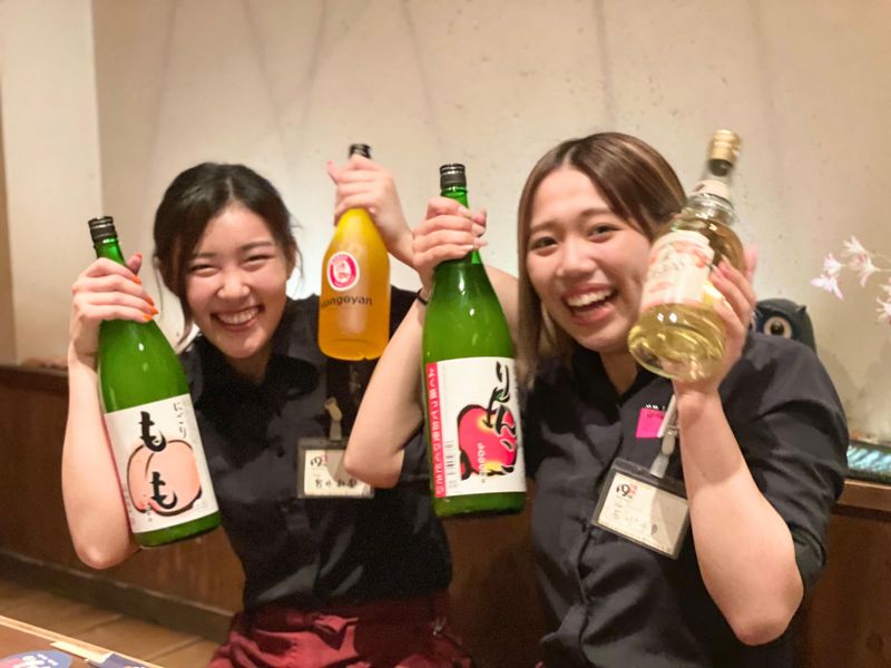 彩菜祭酒　火蔵の求人5