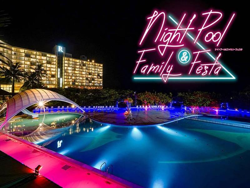 ルネッサンスリゾートオキナワのアルバイト・バイト求人情報-03