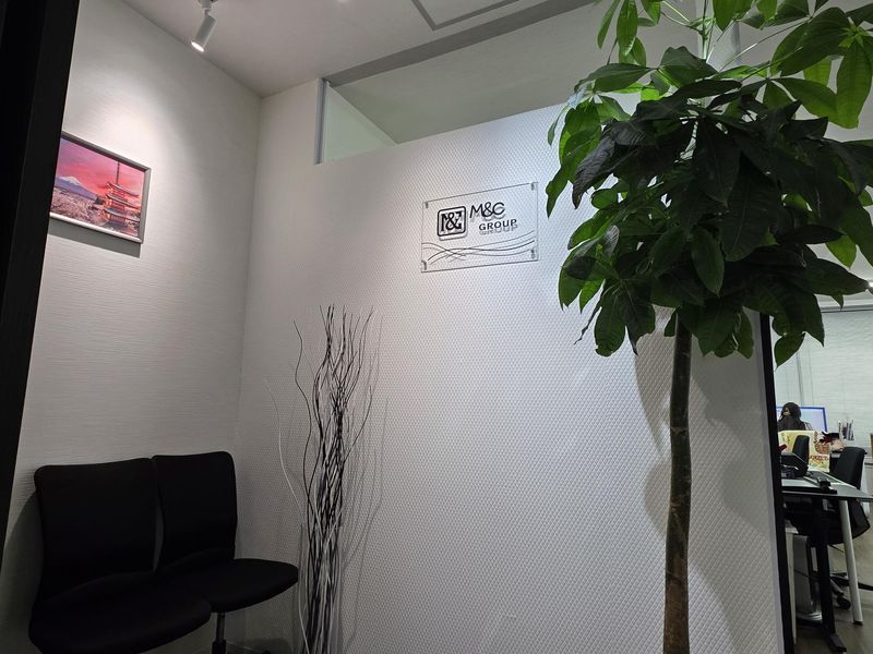 株式会社 M&Cの求人・転職情報