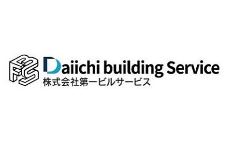 株式会社第一ビルサービス(ja_jp)-0002の求人・転職情報