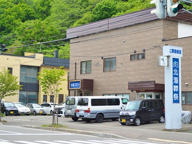 北海葬祭株式会社 北海斎場手稲のアルバイト・バイト求人情報-02