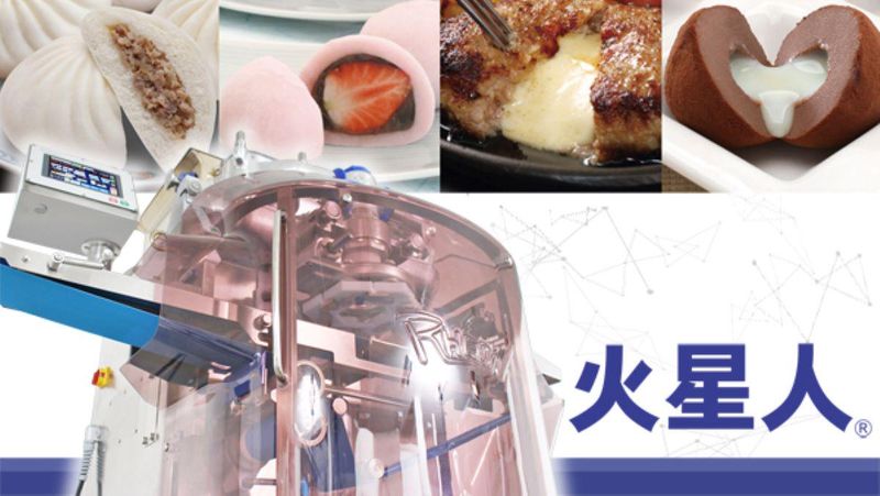 レオン自動機株式会社