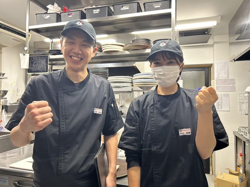 有限会社オタギリ-0003の求人・転職情報