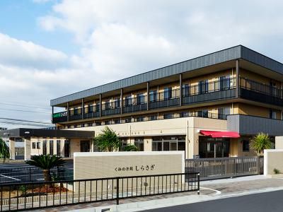 ラポールキャリア＜社会福祉法人ラポール会＞の求人・転職情報