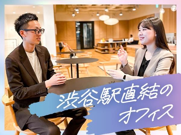 ハレルヤエージェンシー株式会社のアルバイト・バイト求人情報-04