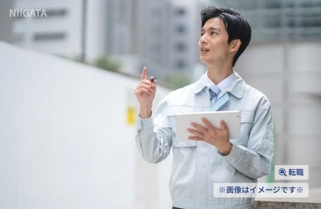 株式会社セントラルリースの求人・転職情報