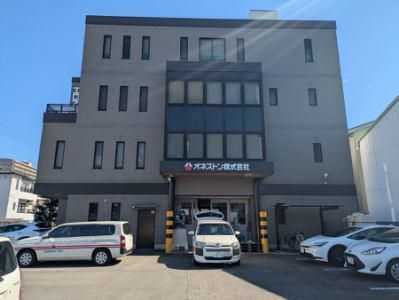 オネストン株式会社の求人・転職情報