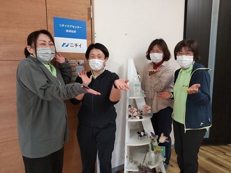 株式会社ニチイ学館の求人・転職情報