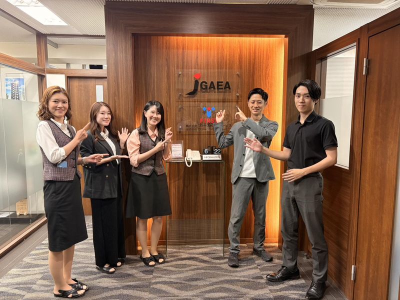 株式会社ジェーガイアの求人・転職情報