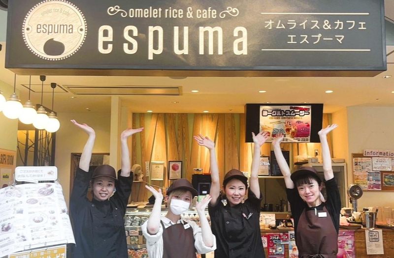 株式会社　KMフーズシステム-0002の求人・転職情報