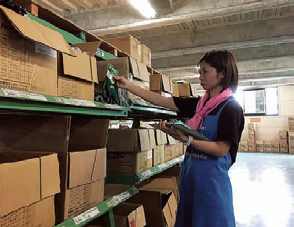 鈴木産業株式会社