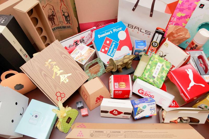 株式会社クラウン・パッケージの求人・転職情報