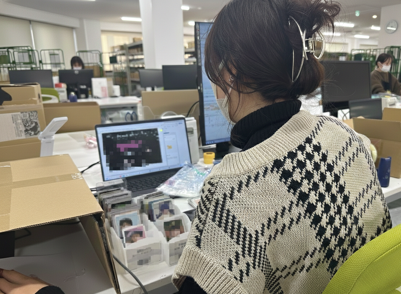 求人画像