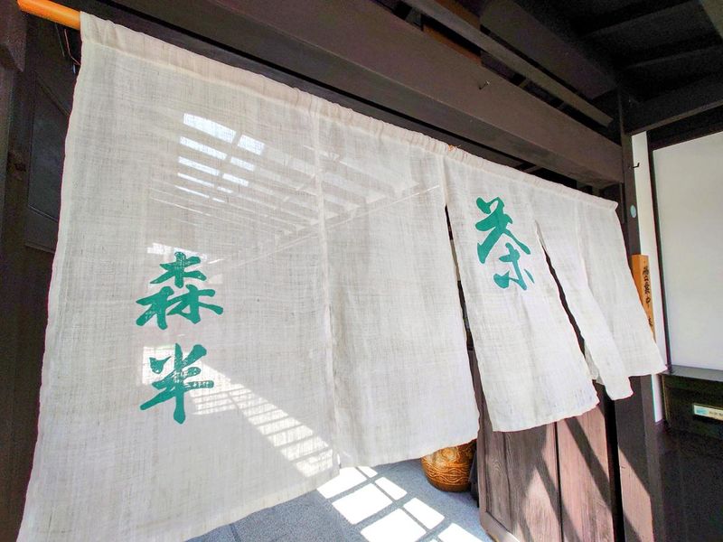 TEA　SQUARE　MORIHANのアルバイト・バイト求人情報-04
