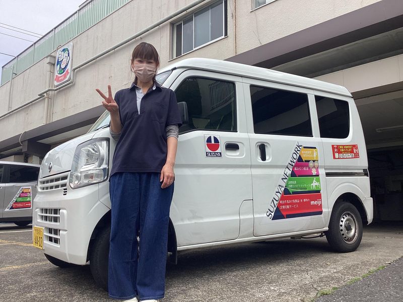 明治牛乳　浦和宅配センターのアルバイト・バイト求人情報-03