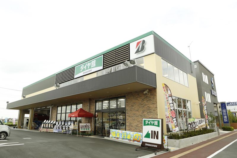 タイヤ館大船店/横浜市栄区田谷町のアルバイト・バイト求人情報-04