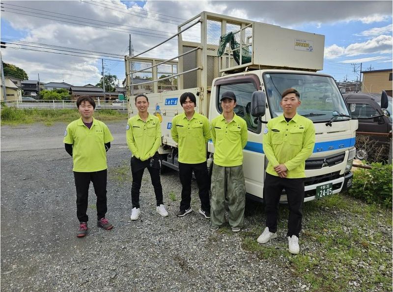 有限会社五運の求人・転職情報