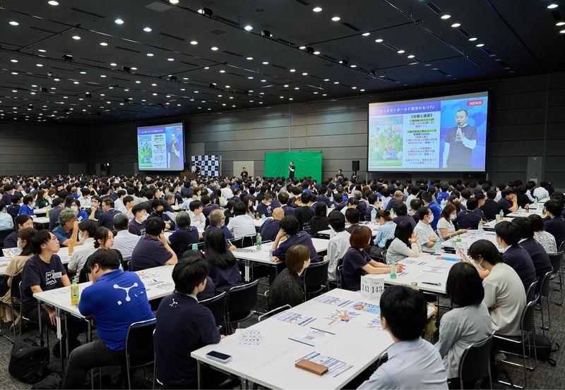 株式会社ボールドの求人・転職情報