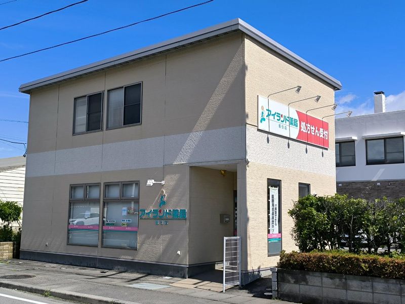 アポクリート株式会社の求人・転職情報