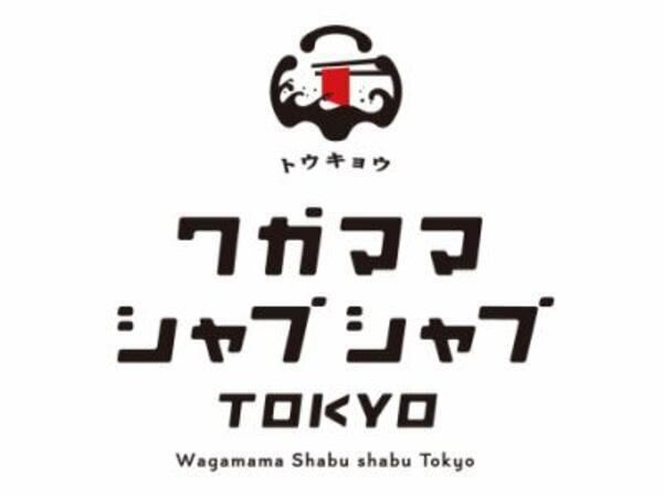 ワガママシャブシャブTOKYO浅草のアルバイト・バイト求人情報-03