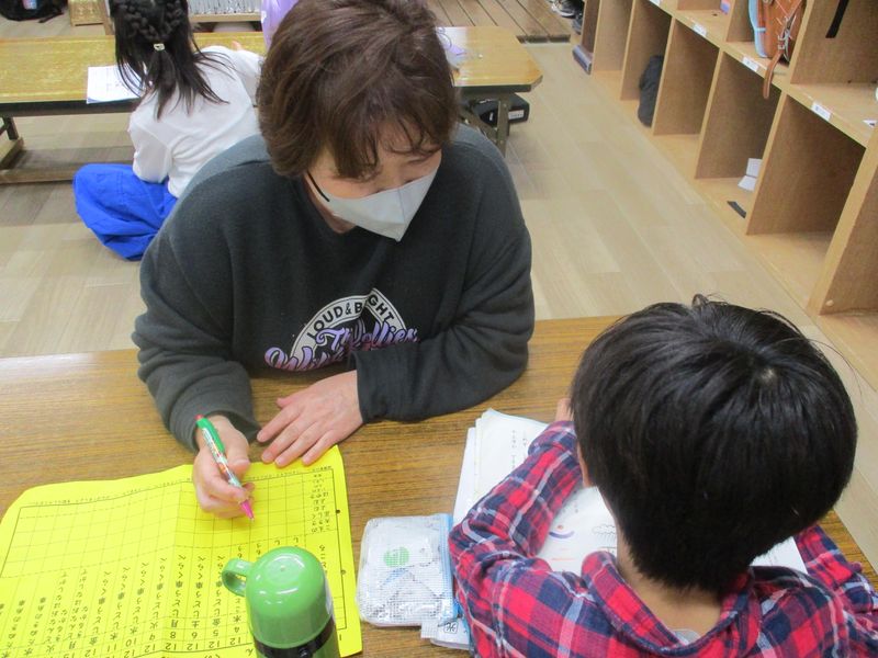 桜岡学童クラブ　運営委員会の求人・転職情報