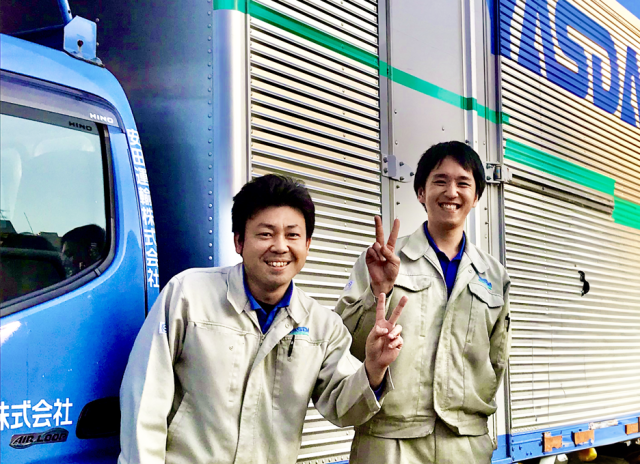 安田運輸株式会社の求人・転職情報