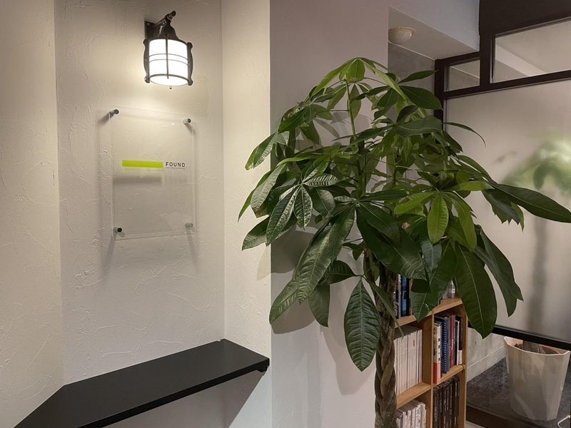 株式会社ナインホールディングスの求人・転職情報