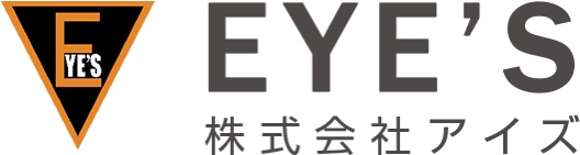 株式会社アイズ　出向先:神奈川県鎌倉市(システムキッチンなどを生産する工場の設備・保全業務)のアルバイト・バイト求人情報-04