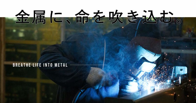 株式会社CLFの求人・転職情報