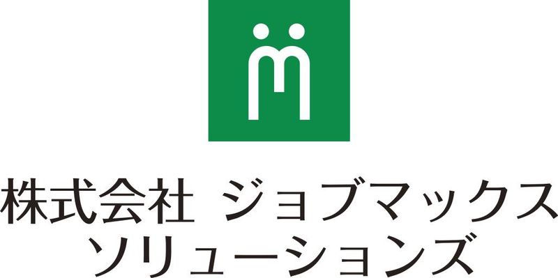株式会社ジョブマックスソリューションズ　厚木オフィス(派遣先:相模原市南区)のアルバイト・バイト求人情報-02