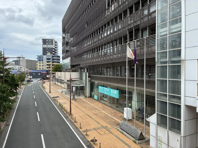 麻生教育サービス株式会社の求人・転職情報