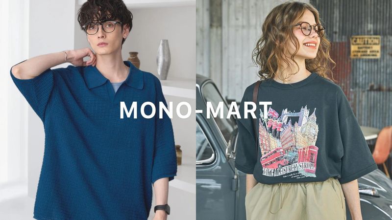 株式会社ＭＯＮＯ‐ＭＡＲＴの求人・転職情報