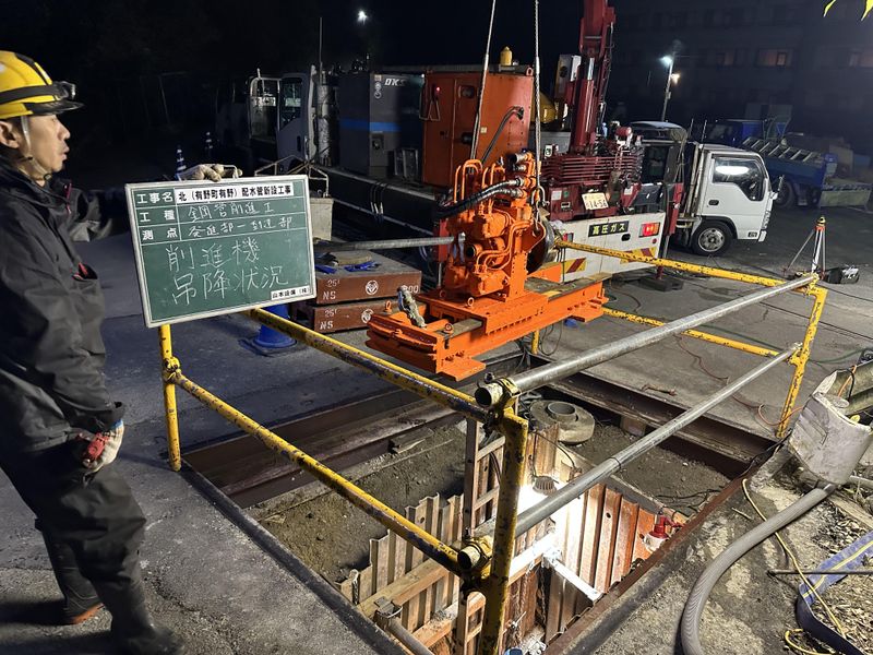 山本設備株式会社の求人・転職情報